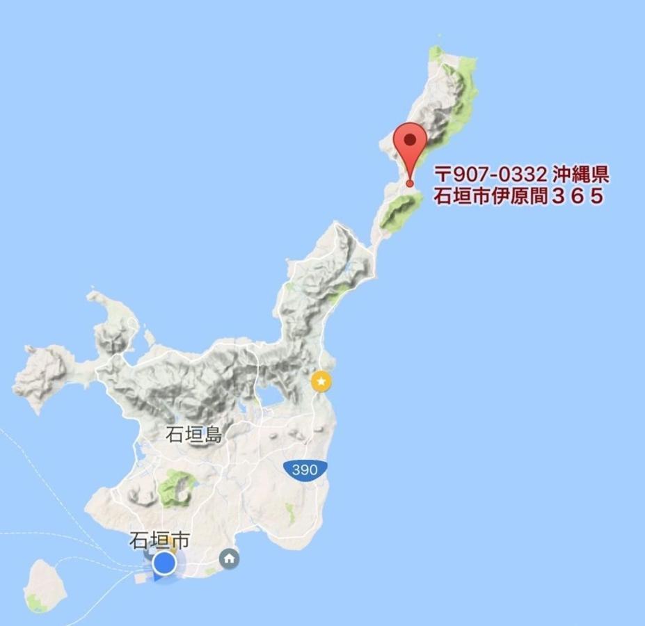 石垣島コテージakeeesi365 Ishigaki  Exteriör bild