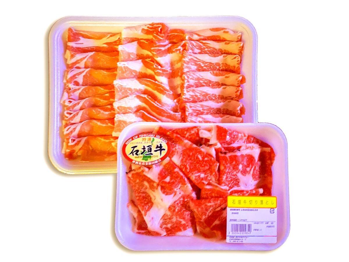 石垣島コテージakeeesi365 Ishigaki  Exteriör bild