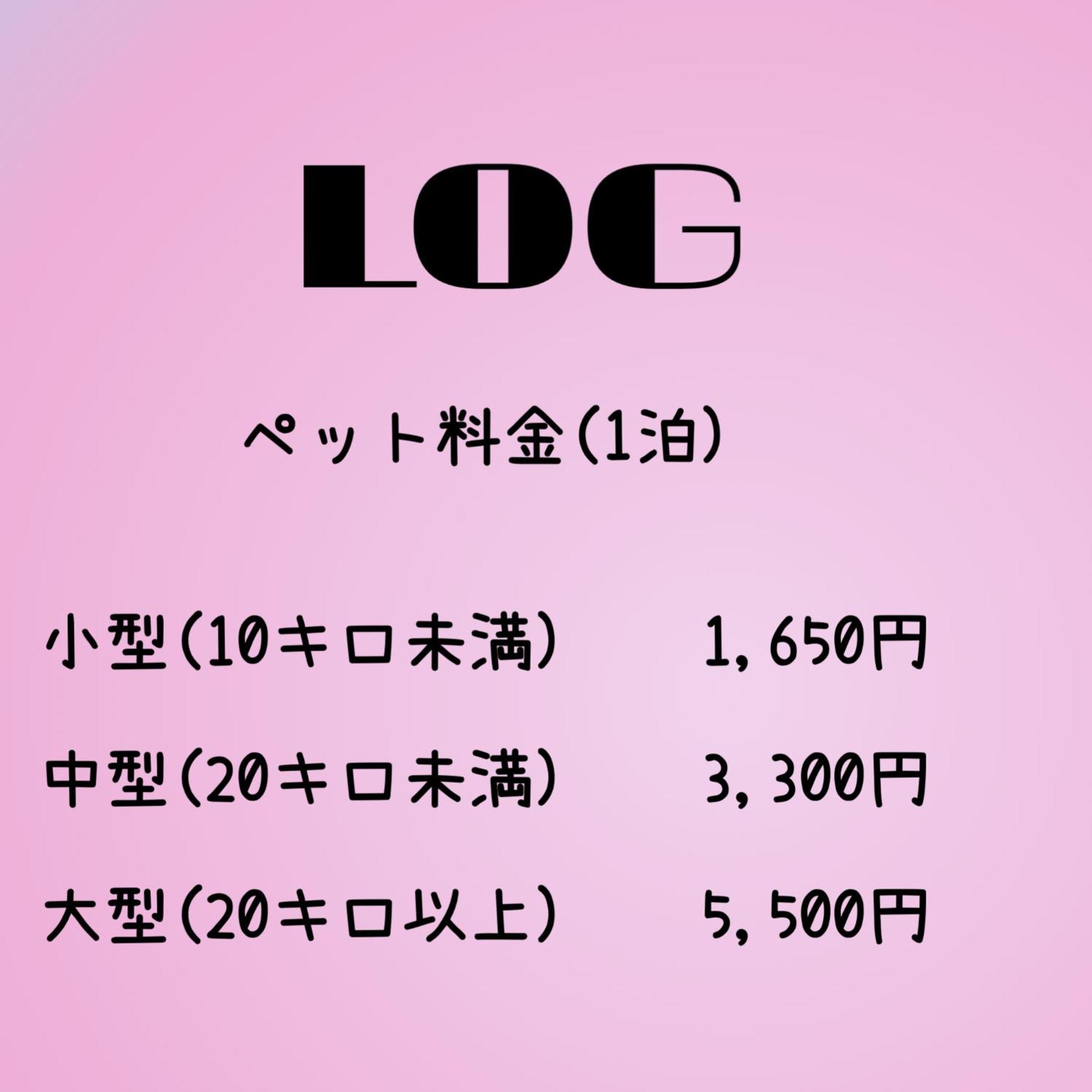 石垣島コテージakeeesi365 Ishigaki  Exteriör bild